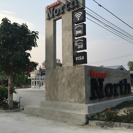 North Hotel Nakhon Nayok Ngoại thất bức ảnh