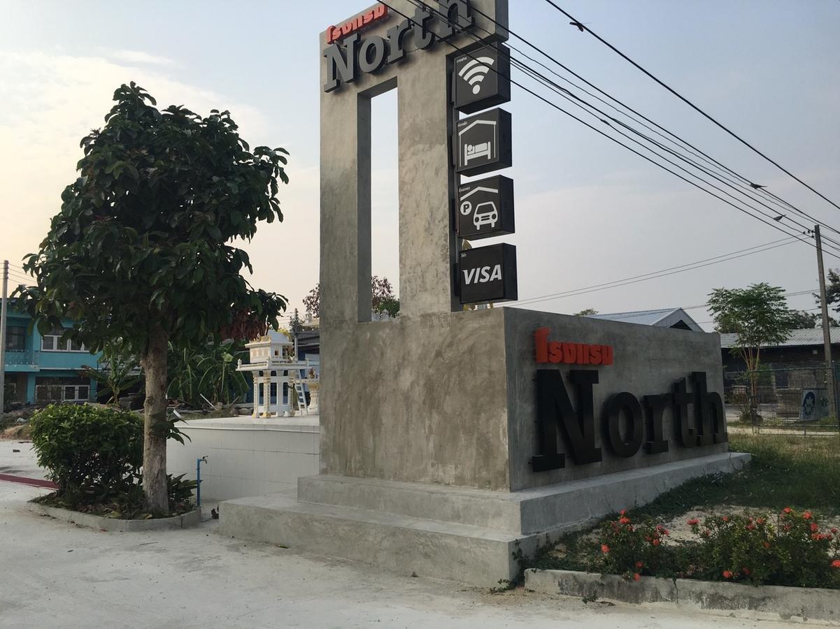 North Hotel Nakhon Nayok Ngoại thất bức ảnh